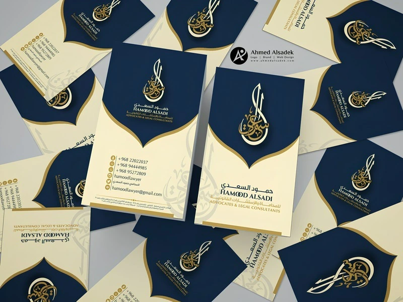 Navy Gold Pattern Cards
