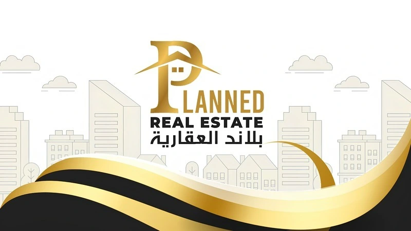 Planned Gold Business Card