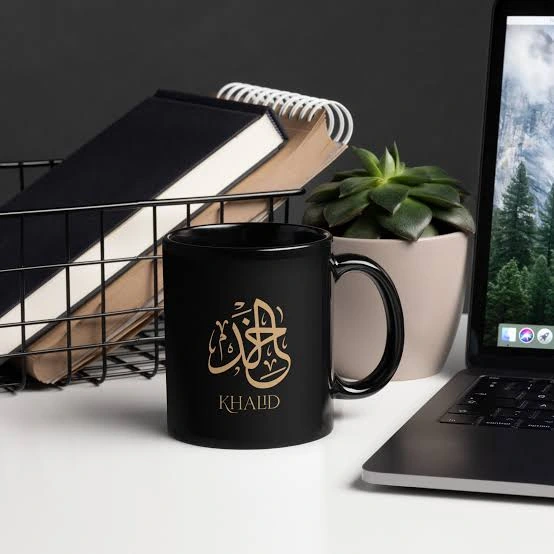 Black Calligraphy Mug