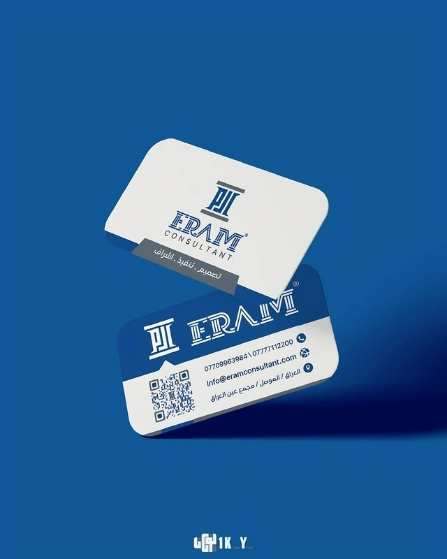 Eram Blue Cards