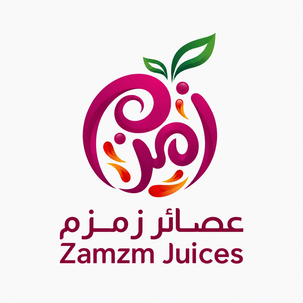 Zamzm Juices