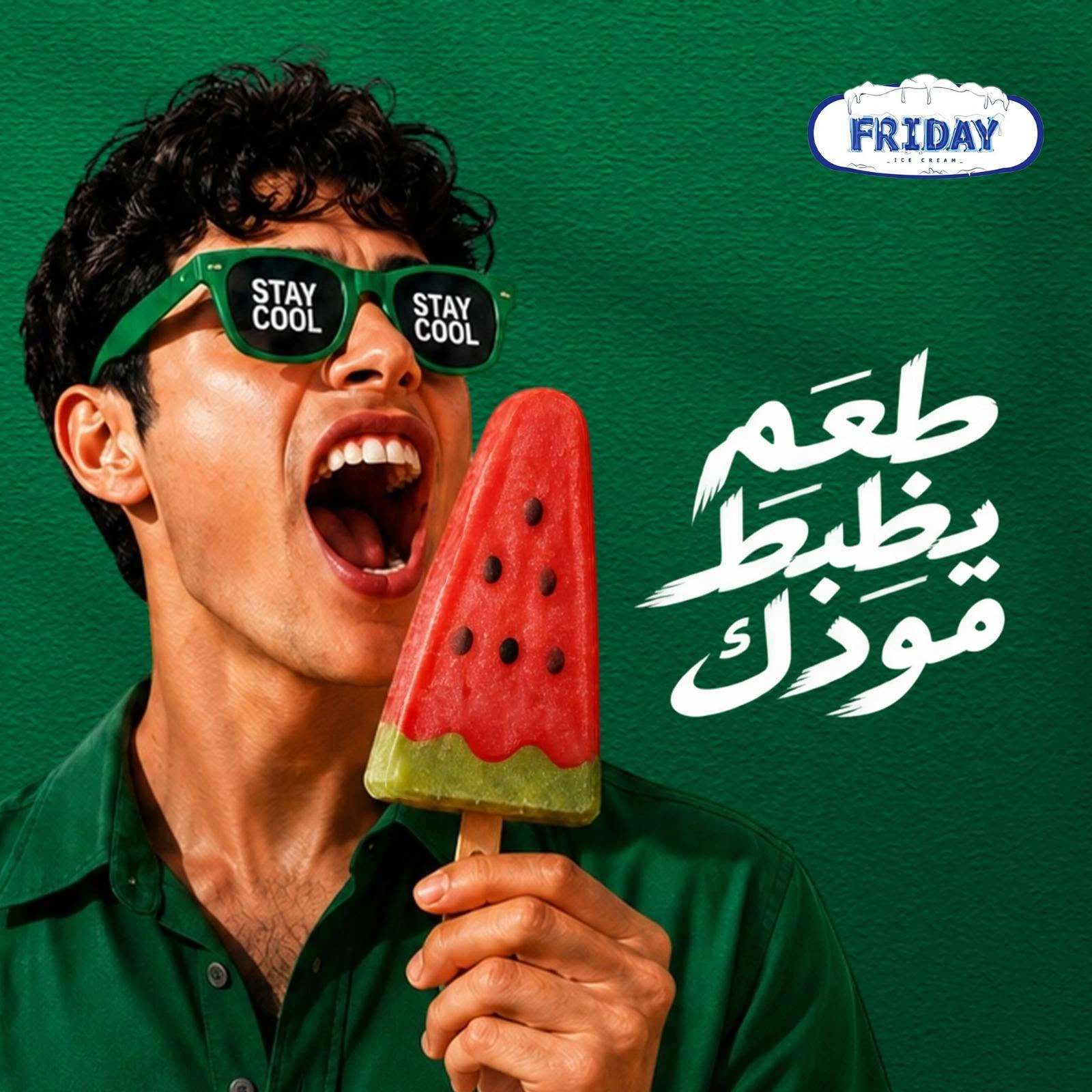 Watermelon Refreshment