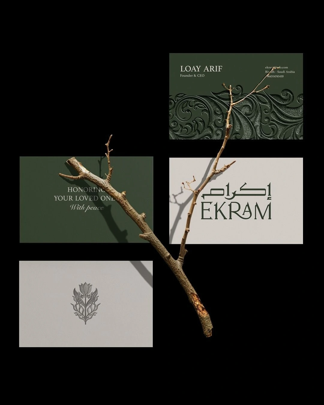 Ekram Botanical Cards