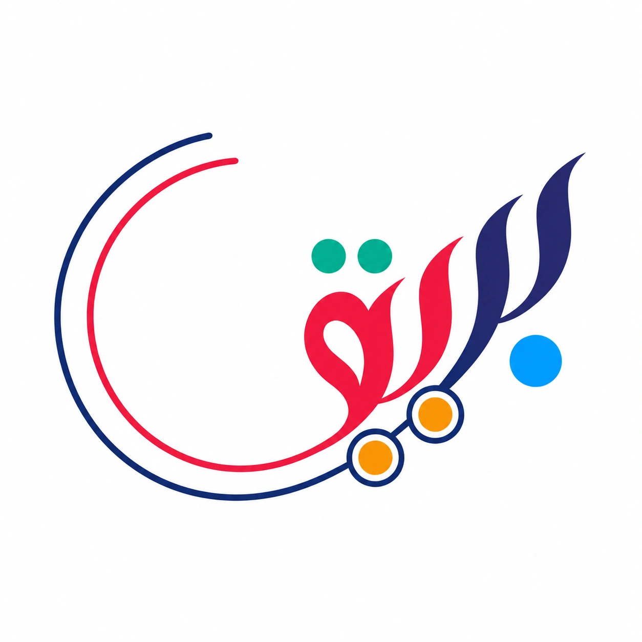 Multicolor Arabic Calligraphy