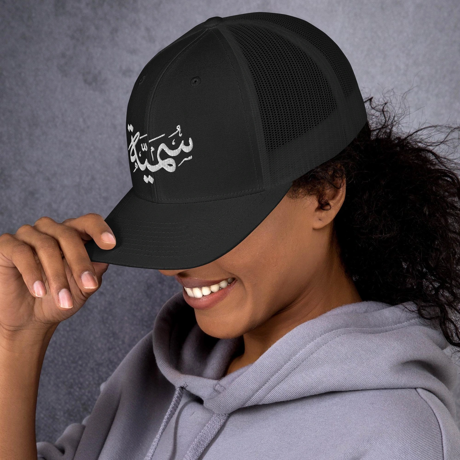 Arabic Embroidered Cap