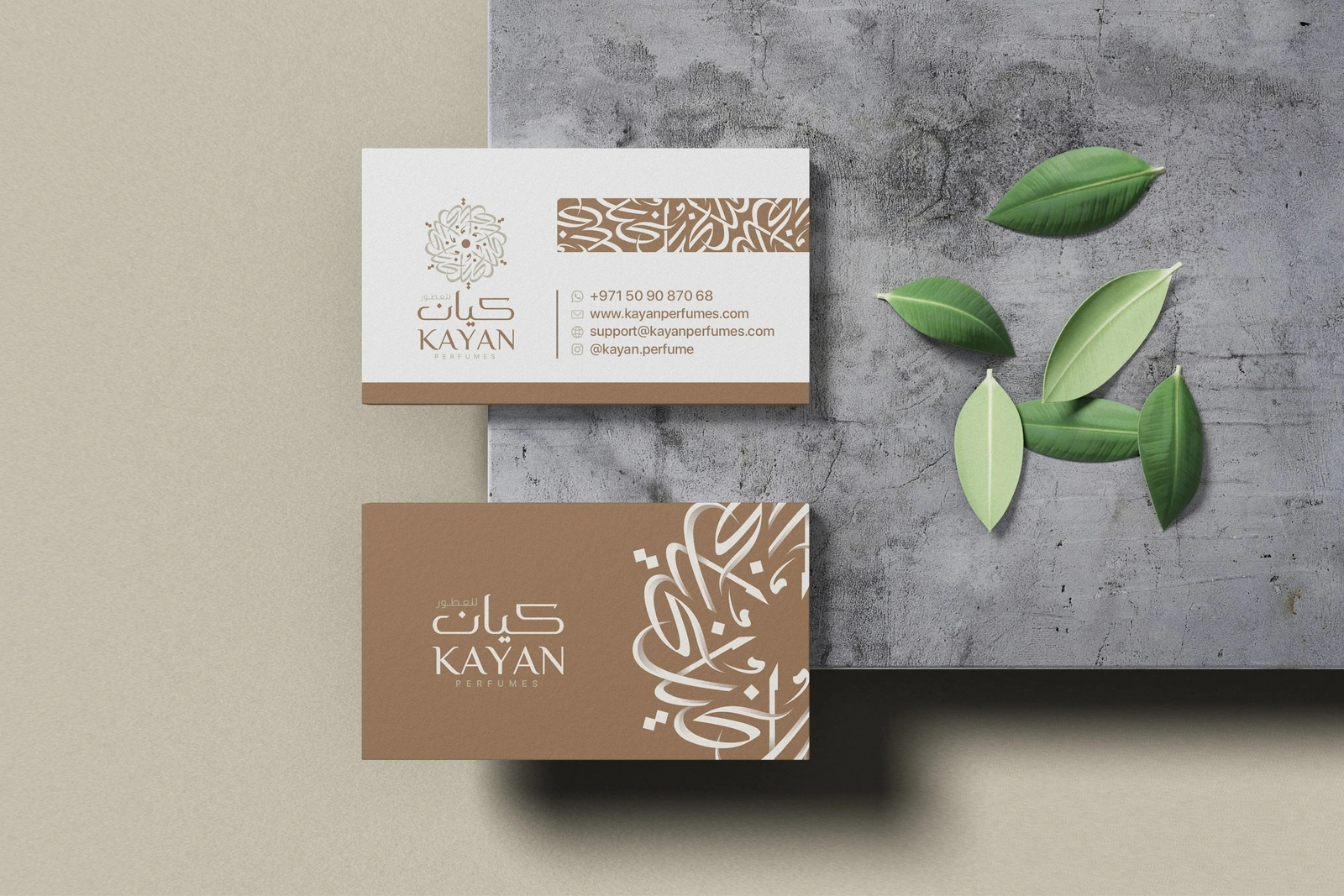 Kayan Neutral Cards