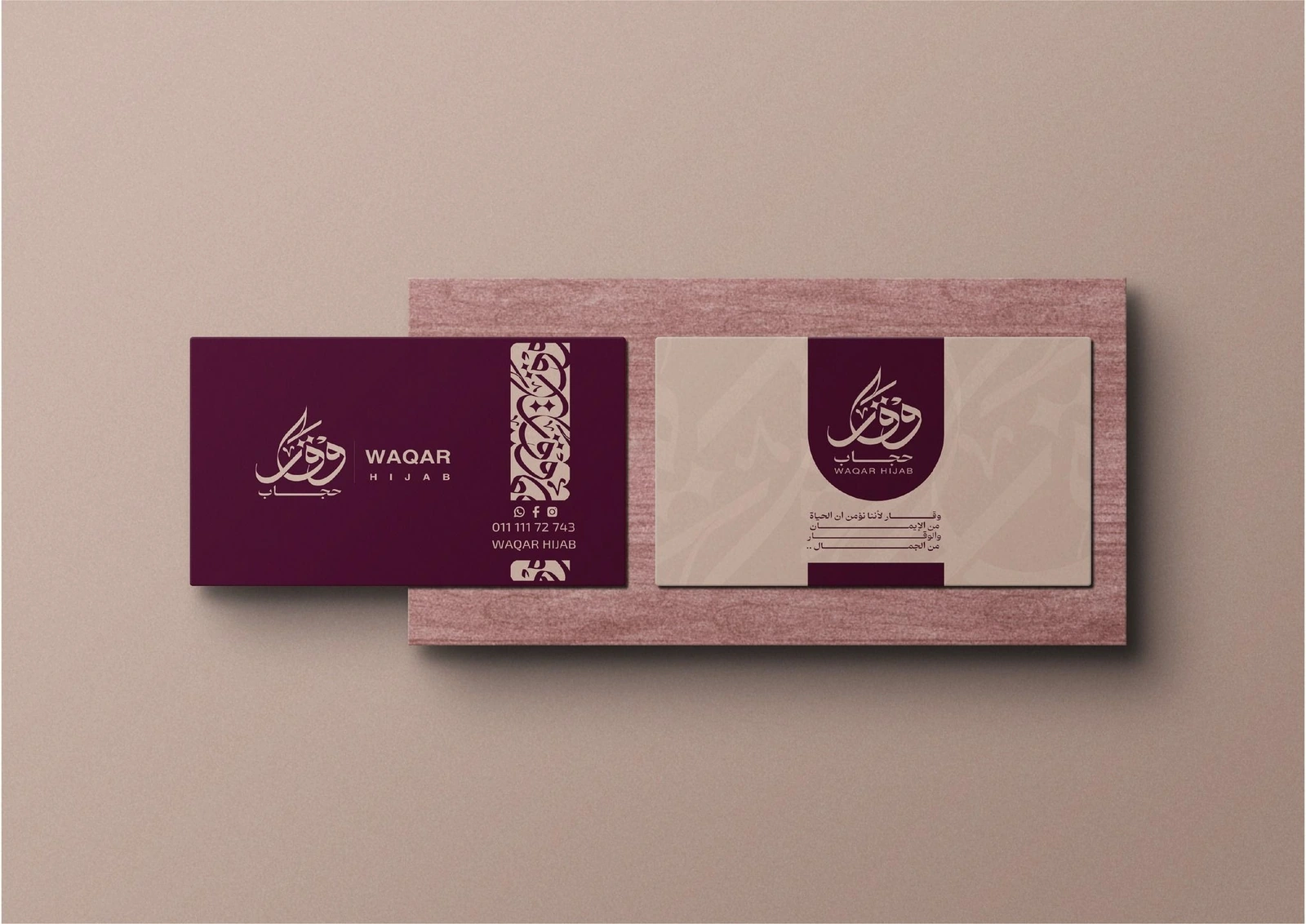 Mauve Arabic Identity