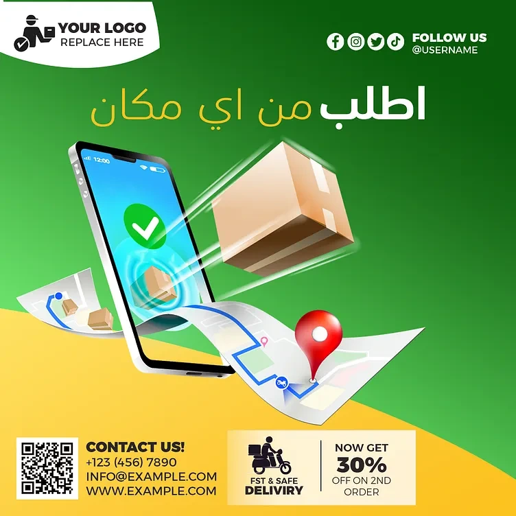 Mobile Ordering