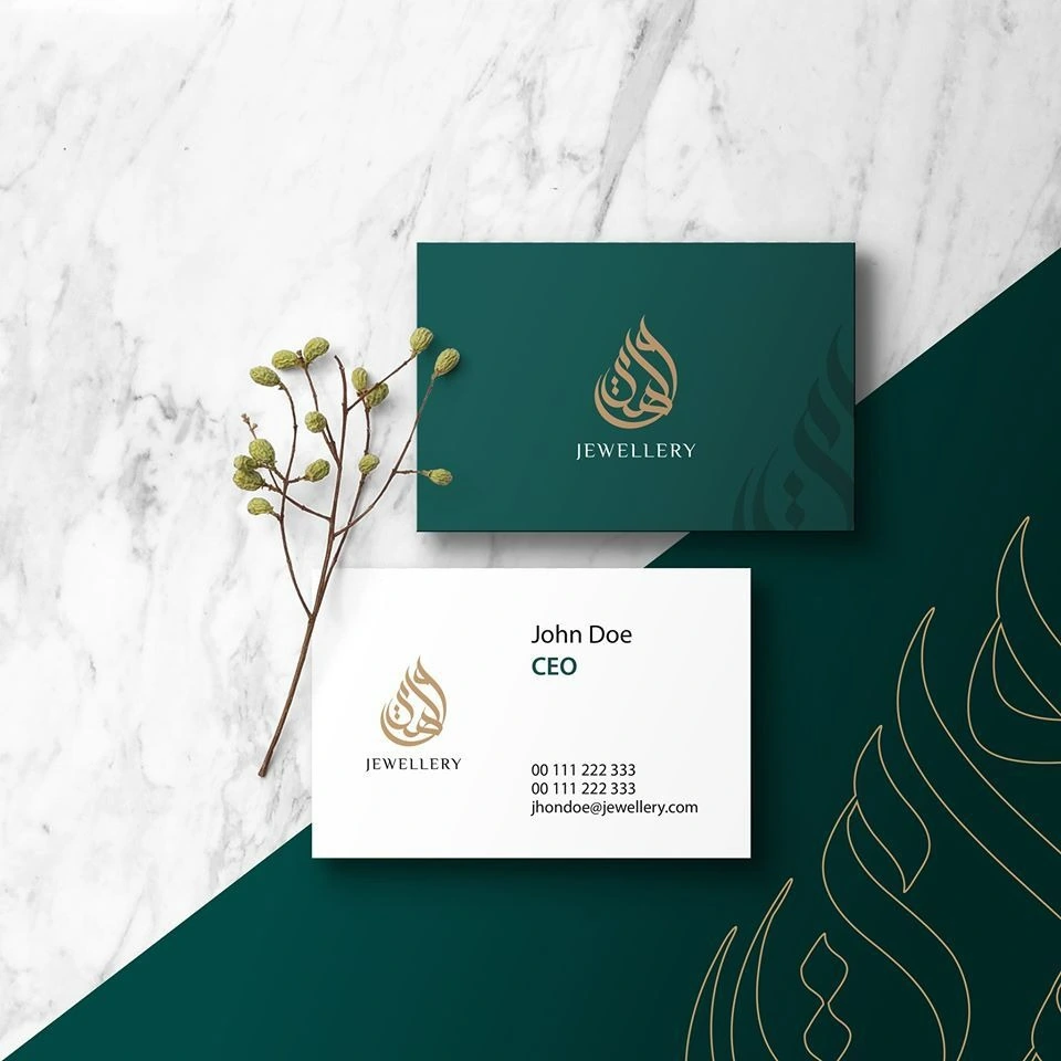 Emerald Botanical Identity
