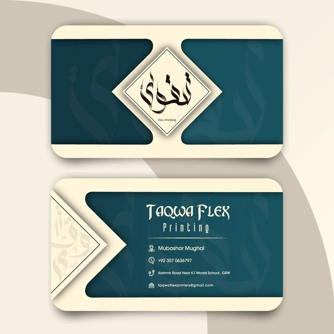 Taqqa Flex Cards