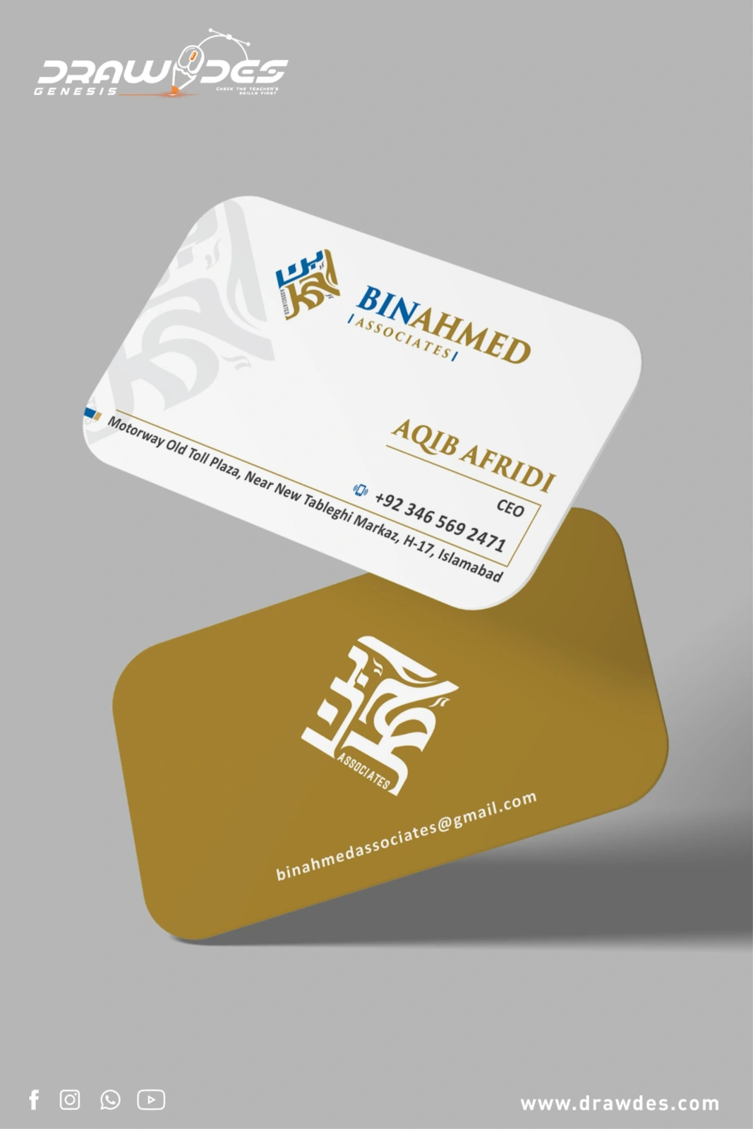White Gold Monogram Cards