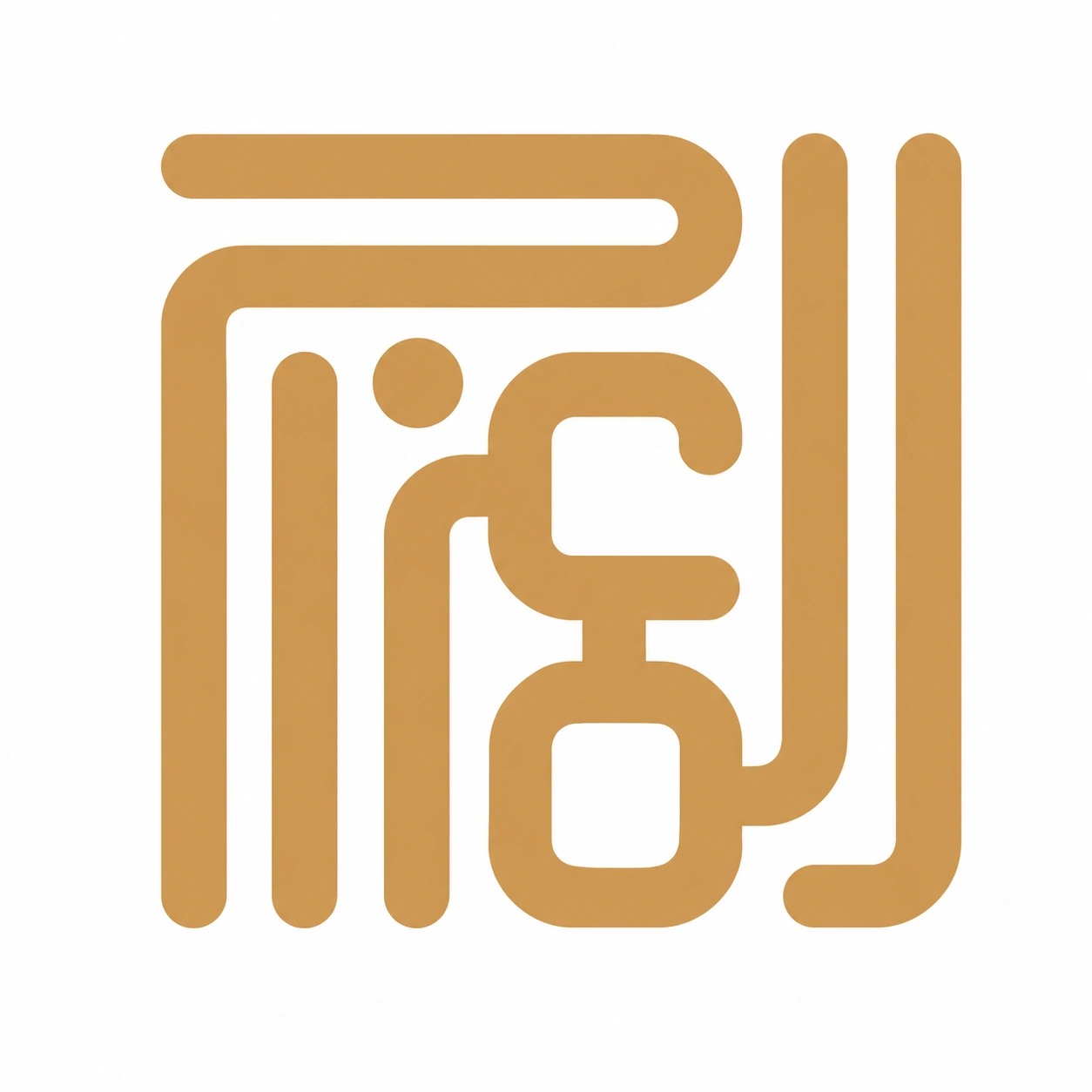 Gold Arabic Monogram
