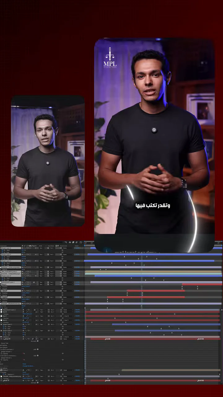 Editing & Motion Breakdown preview