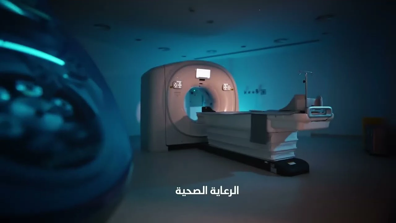 Healthcare Brand Film preview