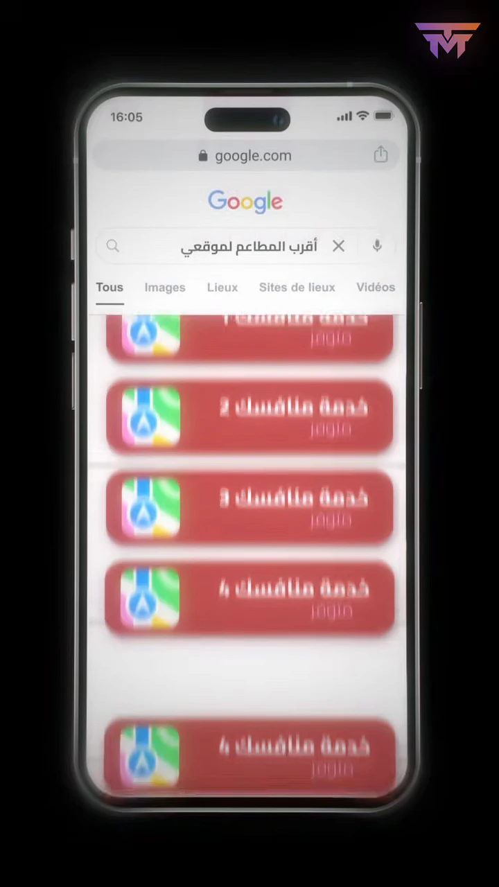 Arabic Digital Services Motion preview
