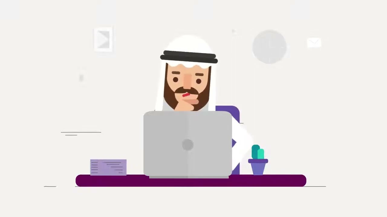 Arabic Web Services Explainer preview