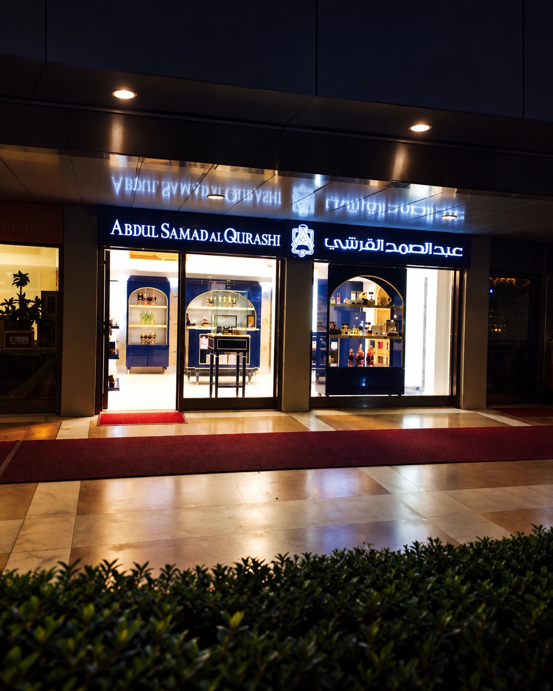 Brand photograph 15